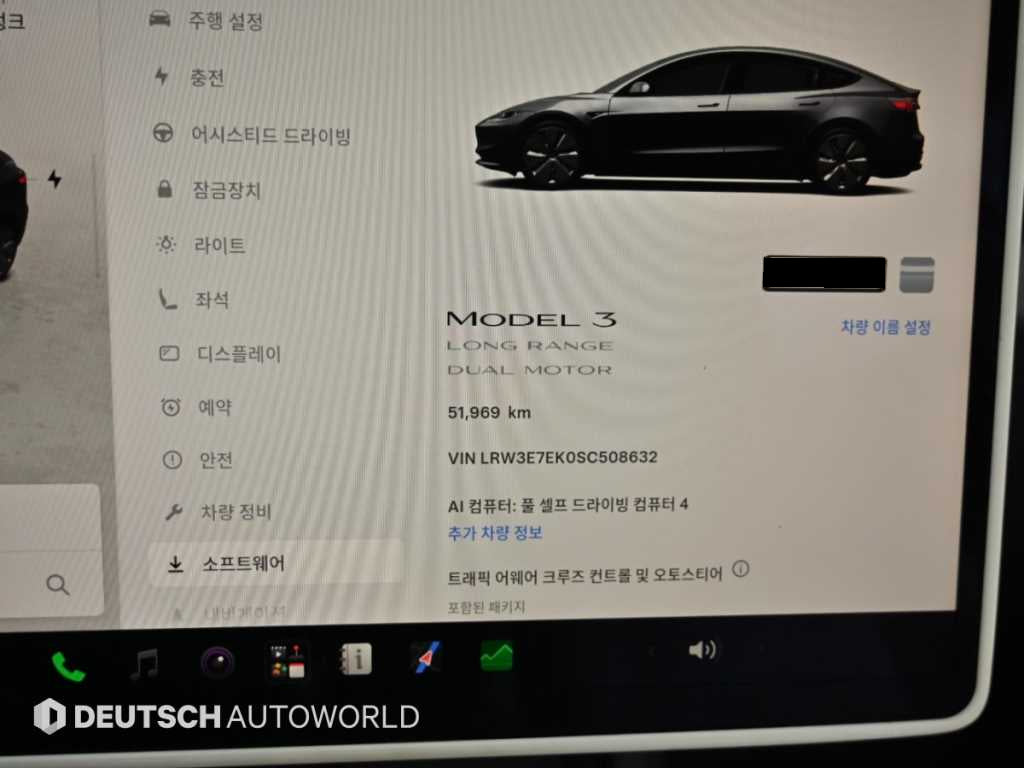 Tesla Model 3 — photo 08