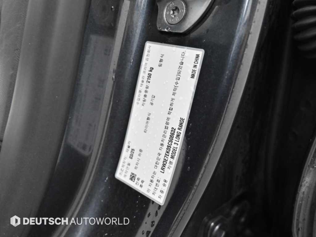 Tesla Model 3 — photo 20