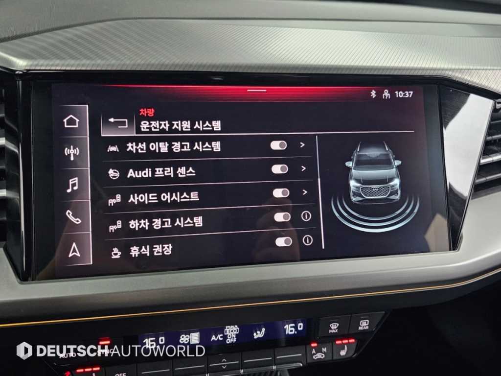 Audi Q4 e-tron — photo 16