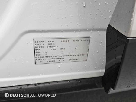 Audi Q4 e-tron — photo 20
