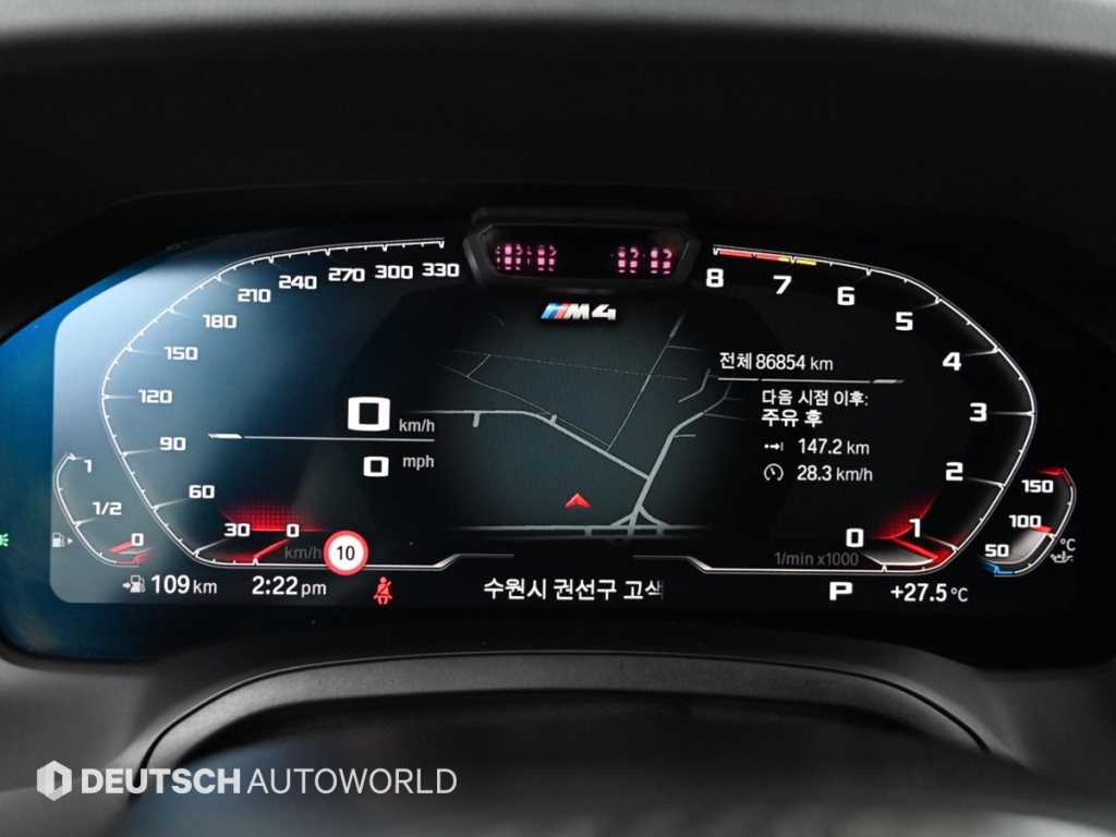 BMW M4 — photo 08