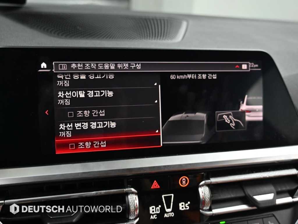 BMW M4 — photo 17
