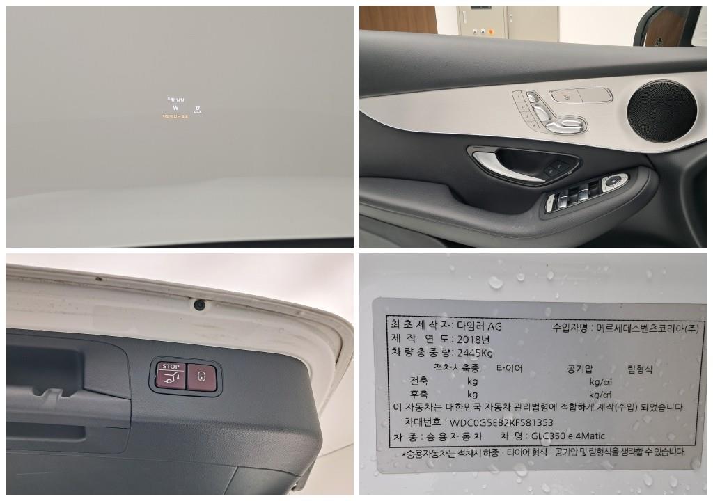 Mercedes-Benz GLC-Class — photo 17