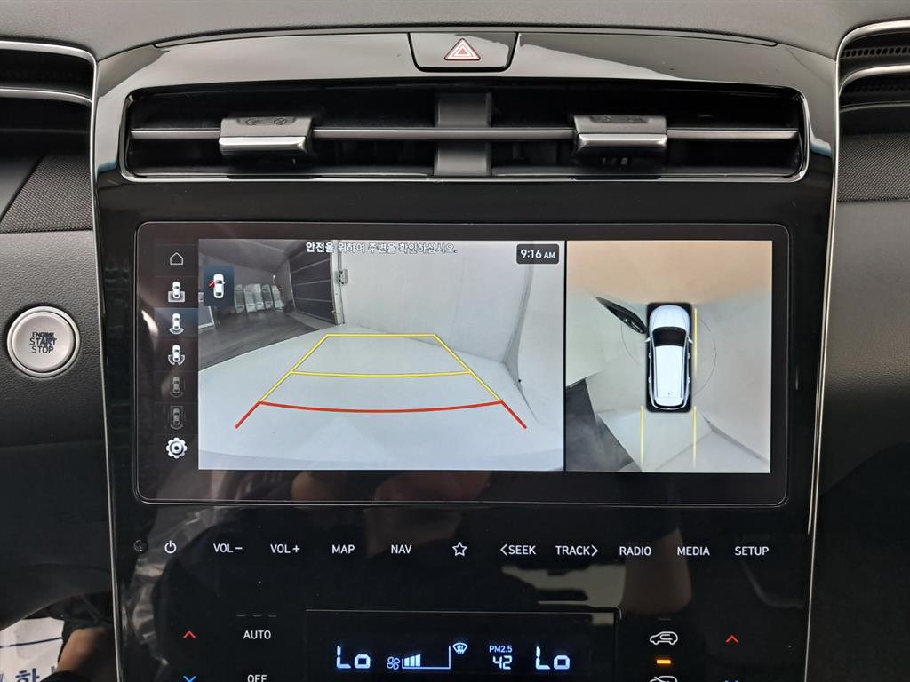 Hyundai Tucson — photo 10