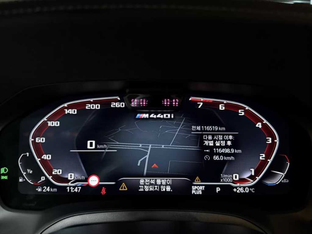 BMW 4-Series — photo 13