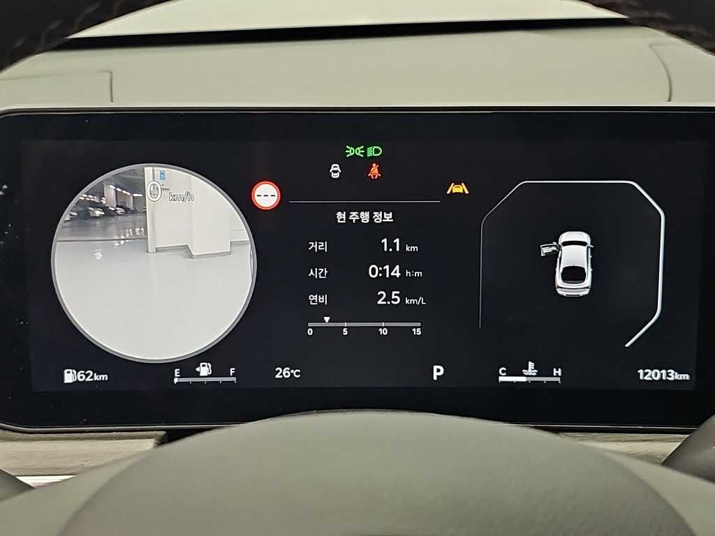 Kia K5 — photo 06