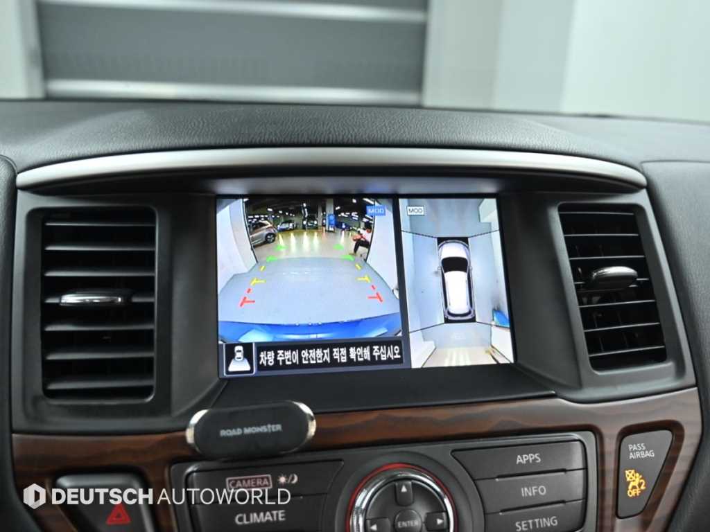 Nissan Pathfinder — photo 15