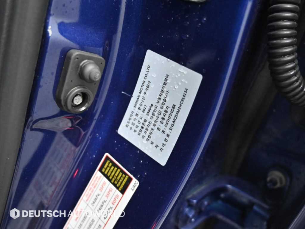 Nissan Pathfinder — photo 20