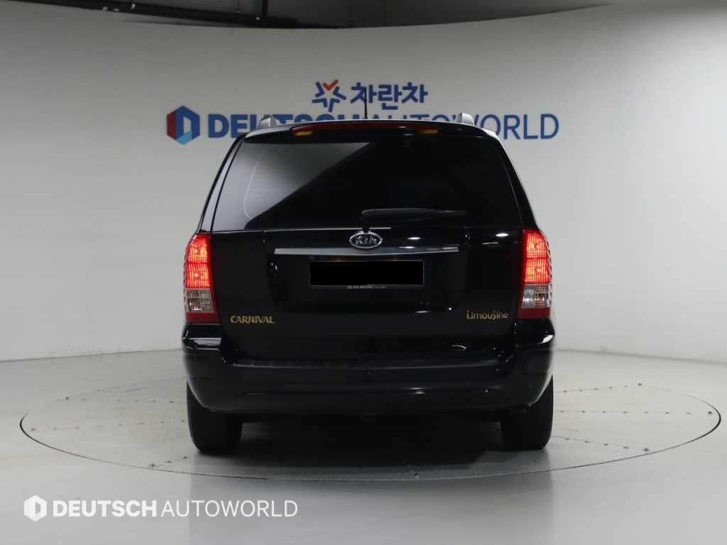 Kia Carnival — photo 04