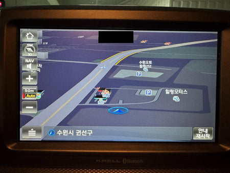 Hyundai Kona — photo 12