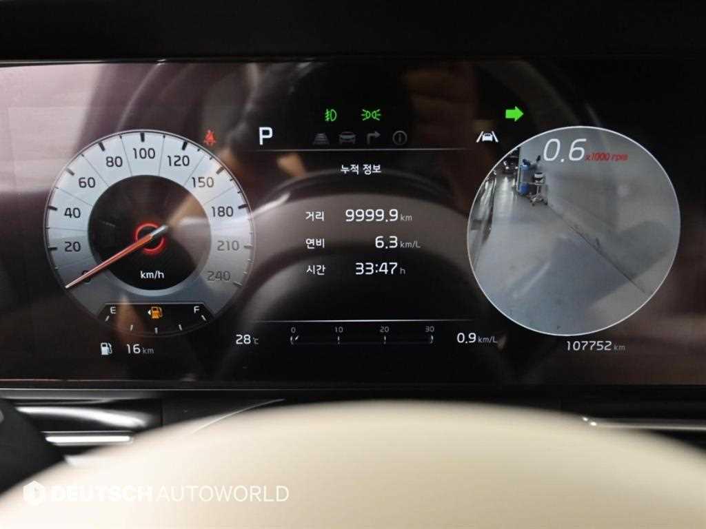 Kia Carnival — photo 08
