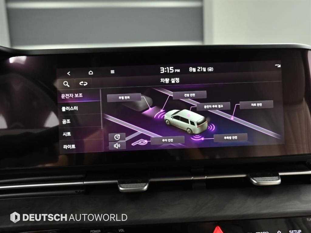 Kia Carnival — photo 17