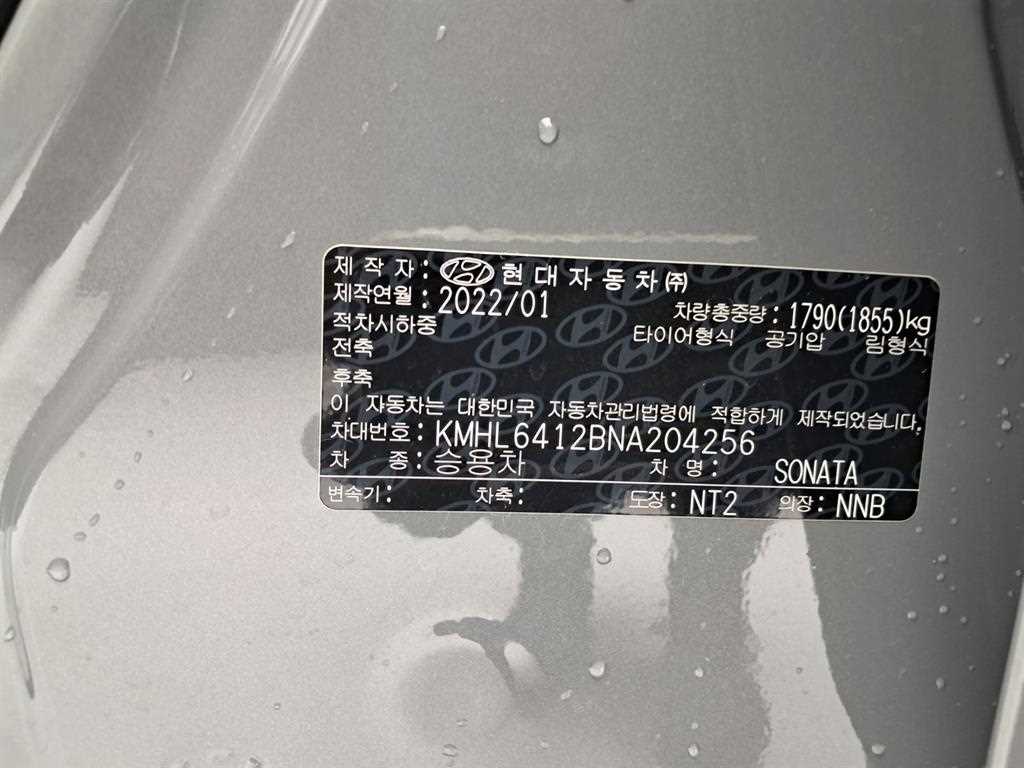 Hyundai Sonata — photo 17