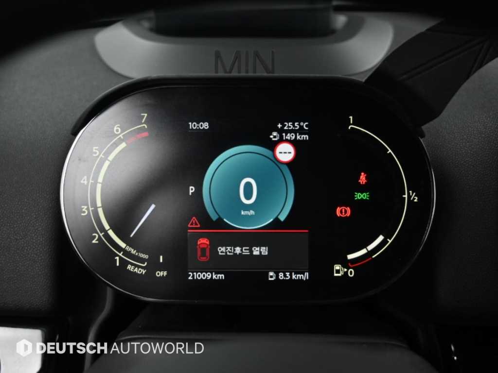 Mini Countryman — photo 09
