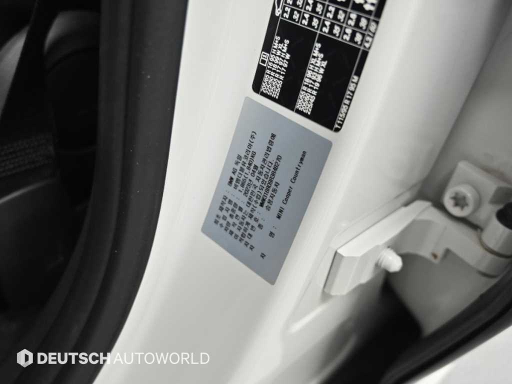Mini Countryman — photo 20