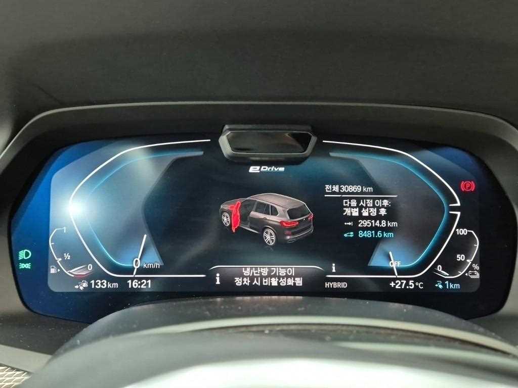 BMW X5 — photo 06