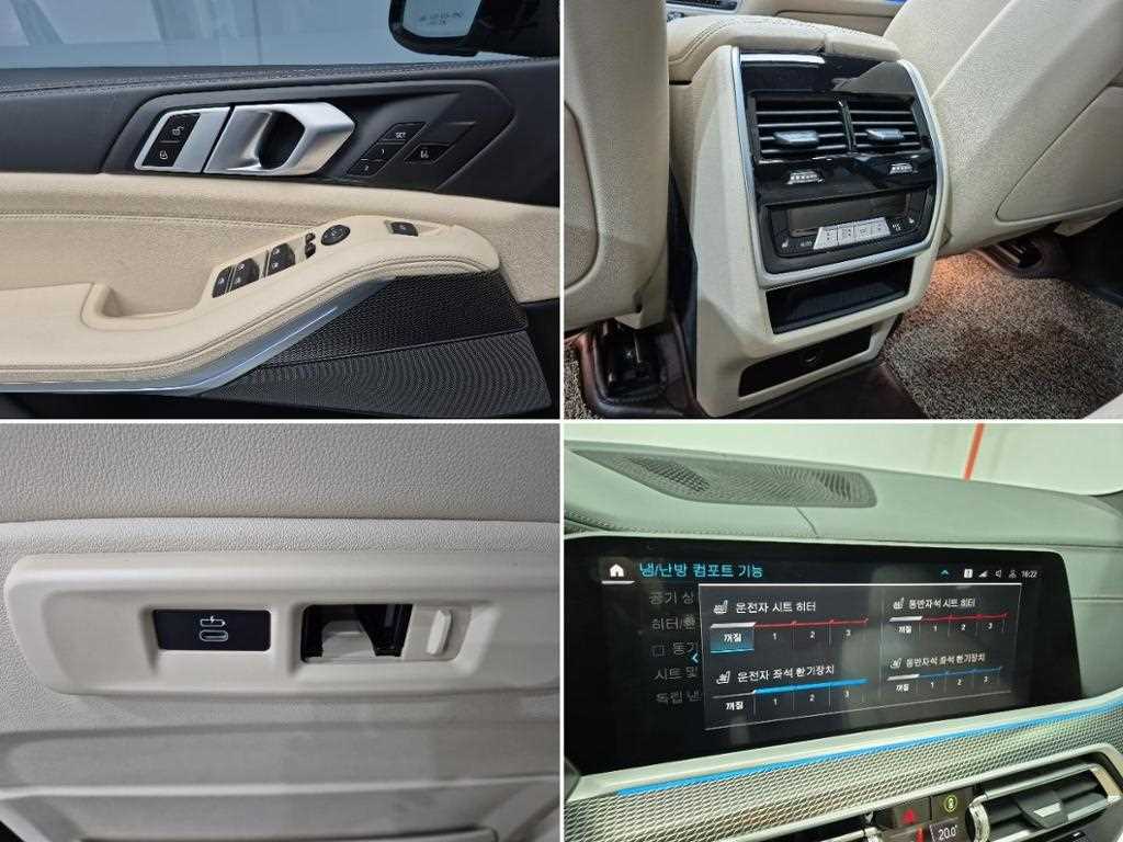 BMW X5 — photo 19