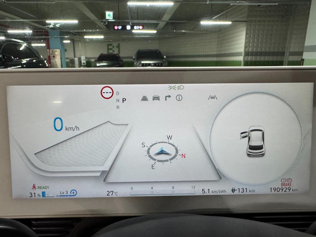 Hyundai Ioniq5 — photo 09