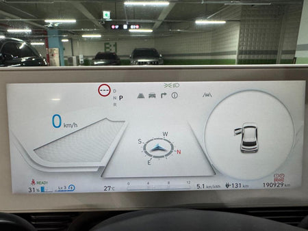 Hyundai Ioniq5 — photo 09