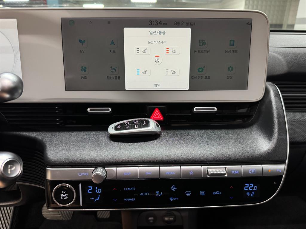 Hyundai Ioniq5 — photo 15