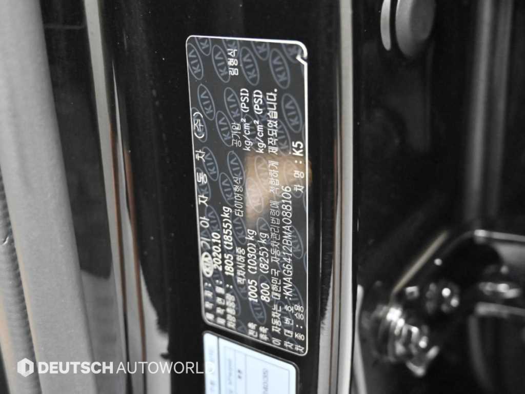 Kia K5 — photo 20