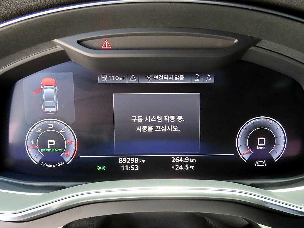 Audi A7 — photo 09