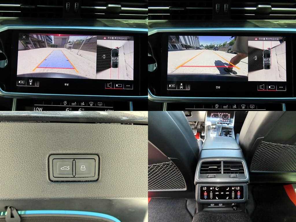 Audi A7 — photo 18
