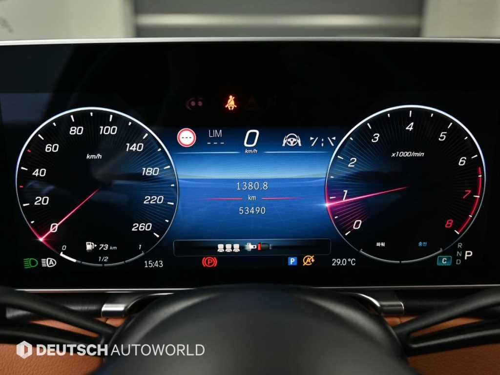 Mercedes-Benz S-Class — photo 08