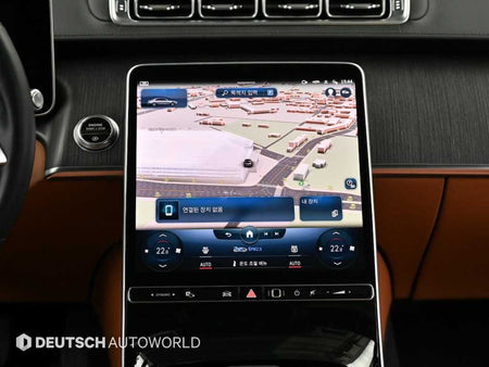 Mercedes-Benz S-Class — photo 14