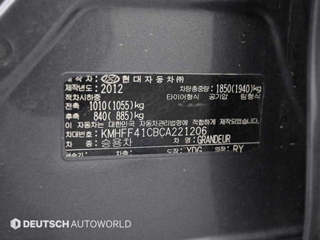 Hyundai Grandeur — photo 20