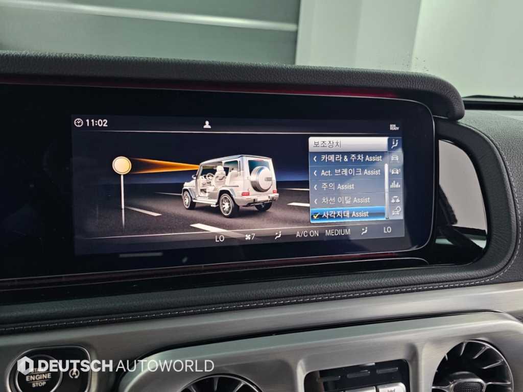 Mercedes-Benz G-Class — photo 17