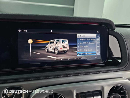 Mercedes-Benz G-Class — photo 17