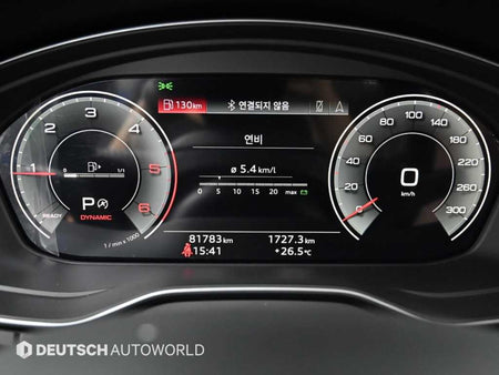 Audi Q5 — photo 08
