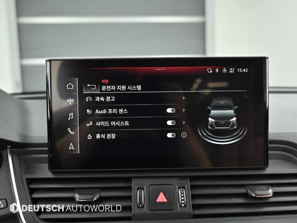 Audi Q5 — photo 17