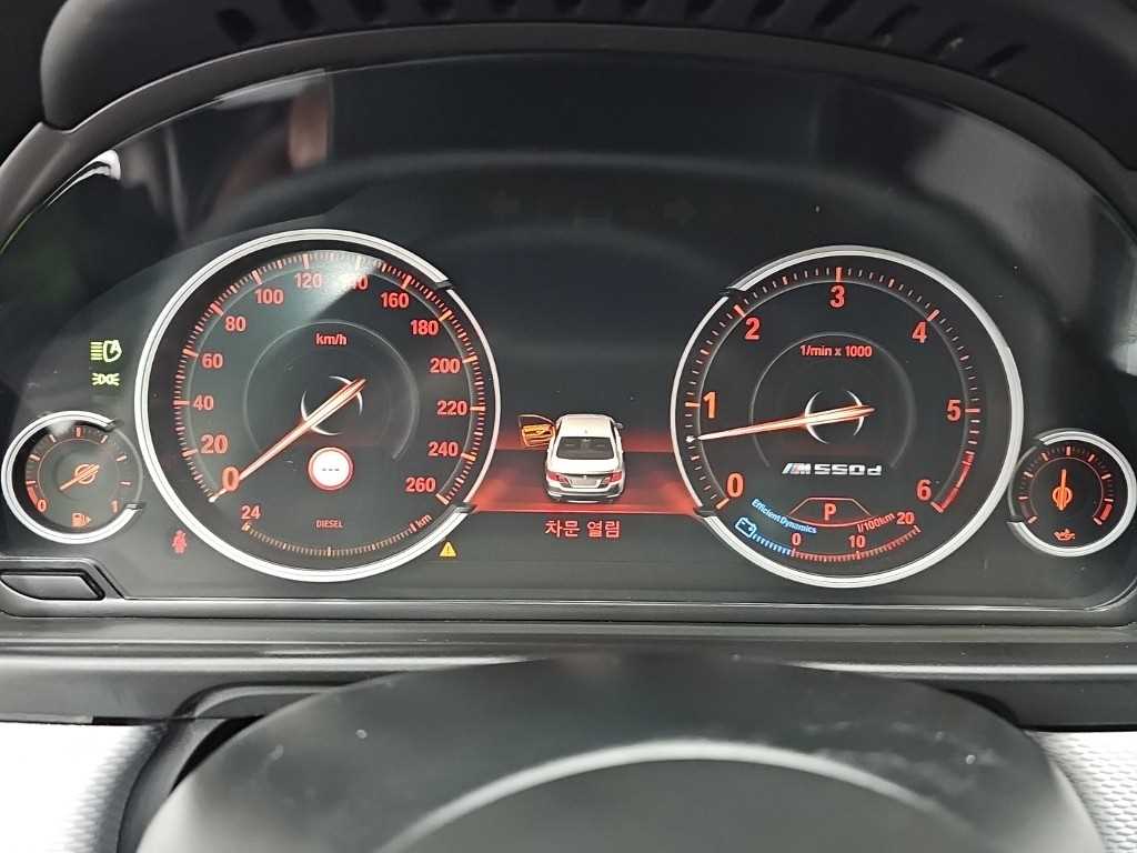 BMW 5-Series — photo 06