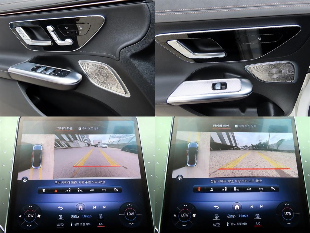 Mercedes-Benz EQE — photo 18