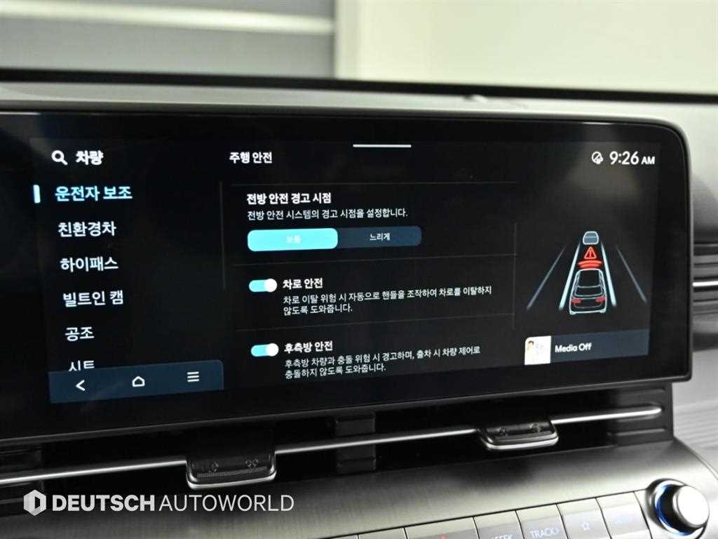 Hyundai Kona — photo 17