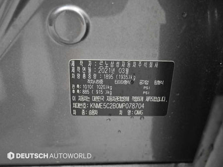 RENAULT QM6 — photo 20