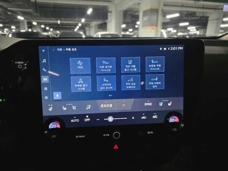 Lexus NX — photo 12