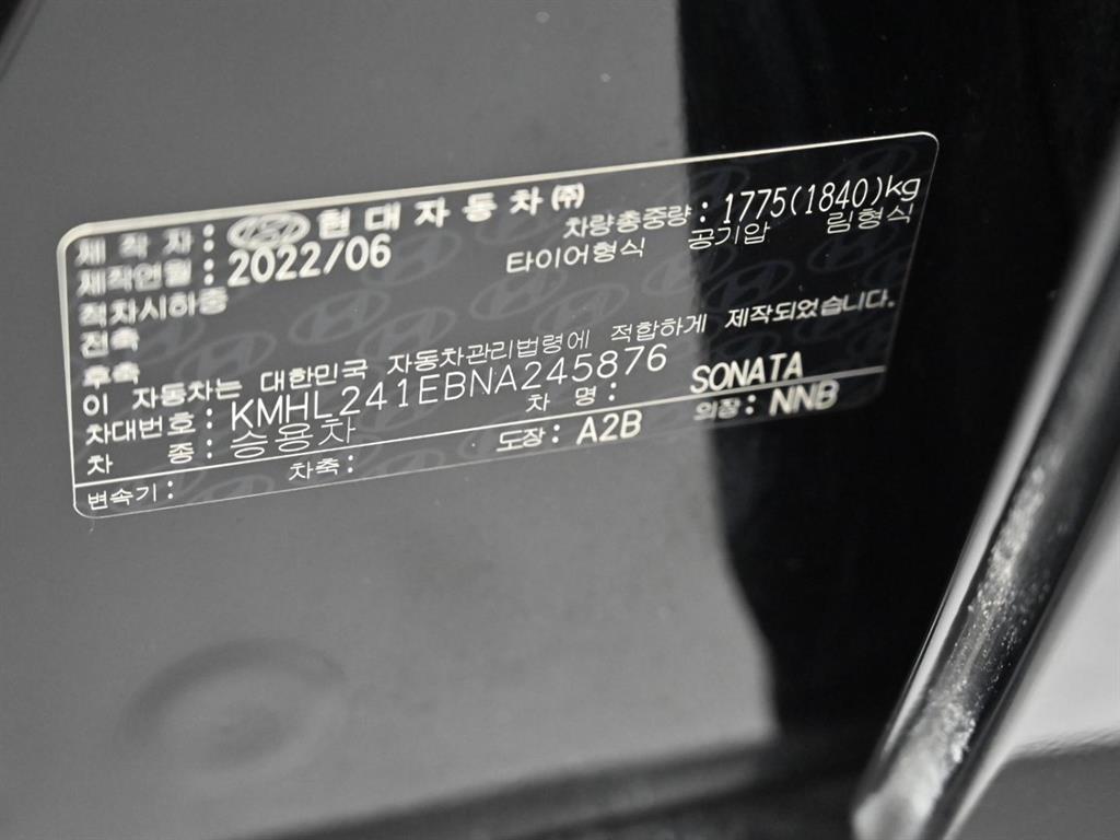 Hyundai Sonata — photo 20