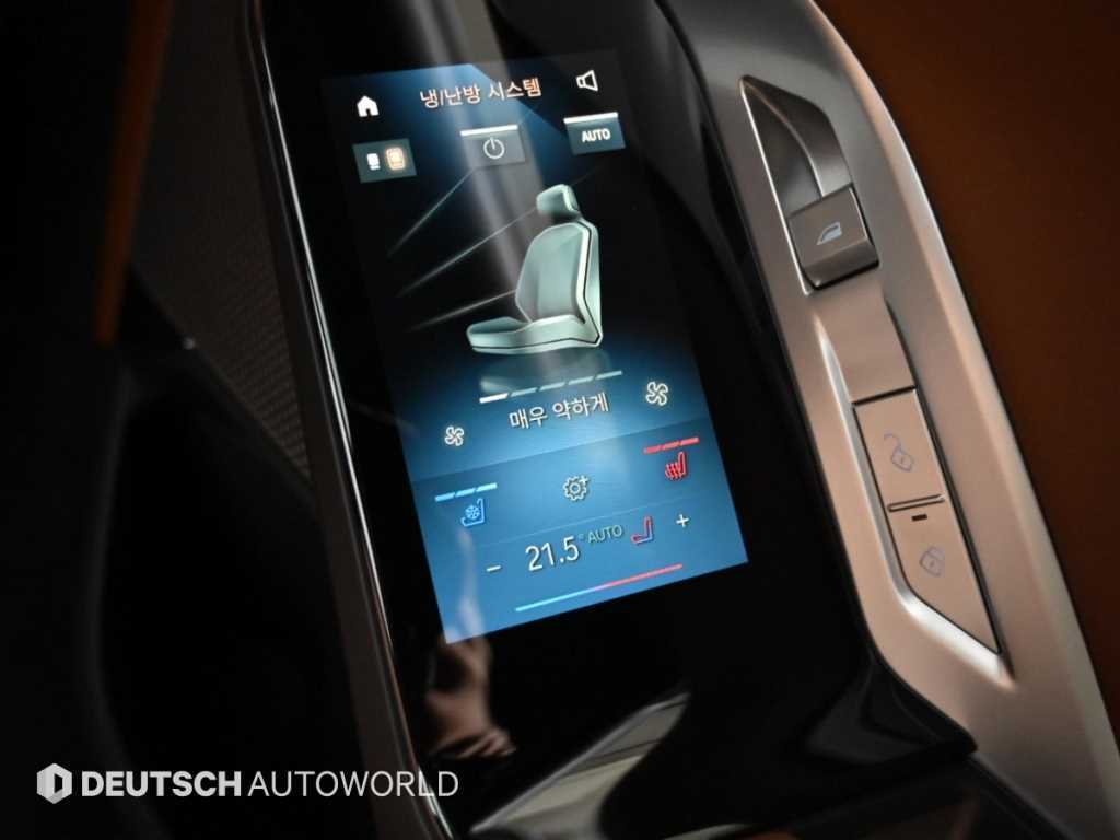 BMW 7-Series — photo 19