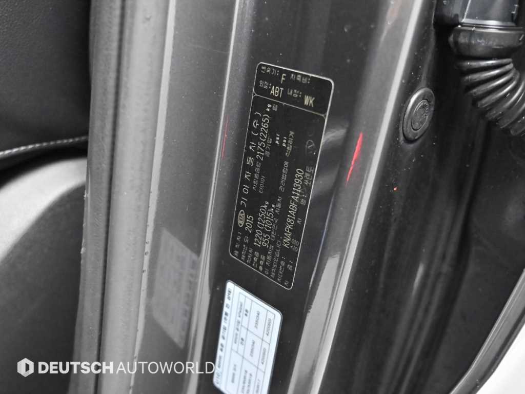 Kia Sorento — photo 20