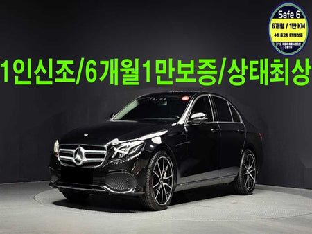 Mercedes-Benz E-Class — photo 01