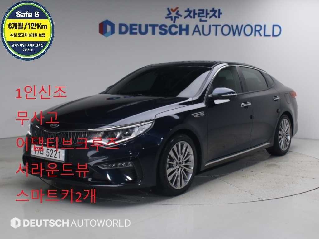 Kia K5 — photo 01