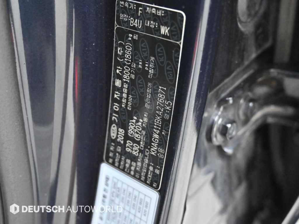 Kia K5 — photo 20