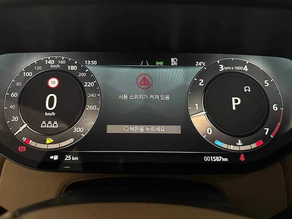 Land Rover Range Rover Sport — photo 08