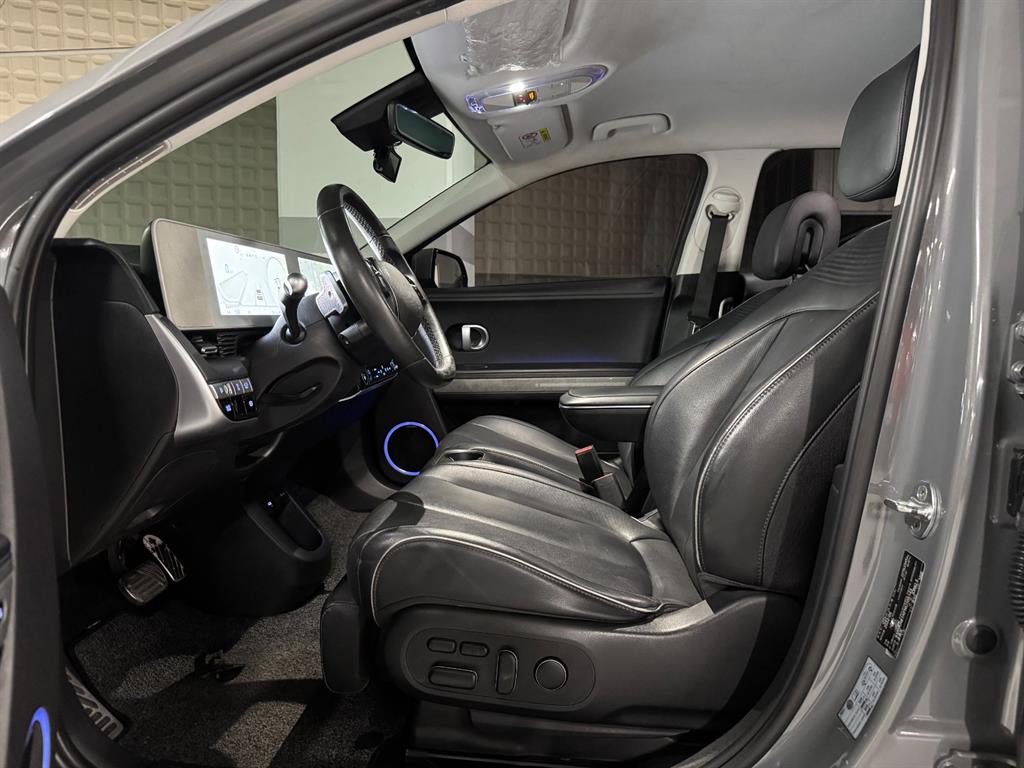 Hyundai Ioniq5 — photo 06