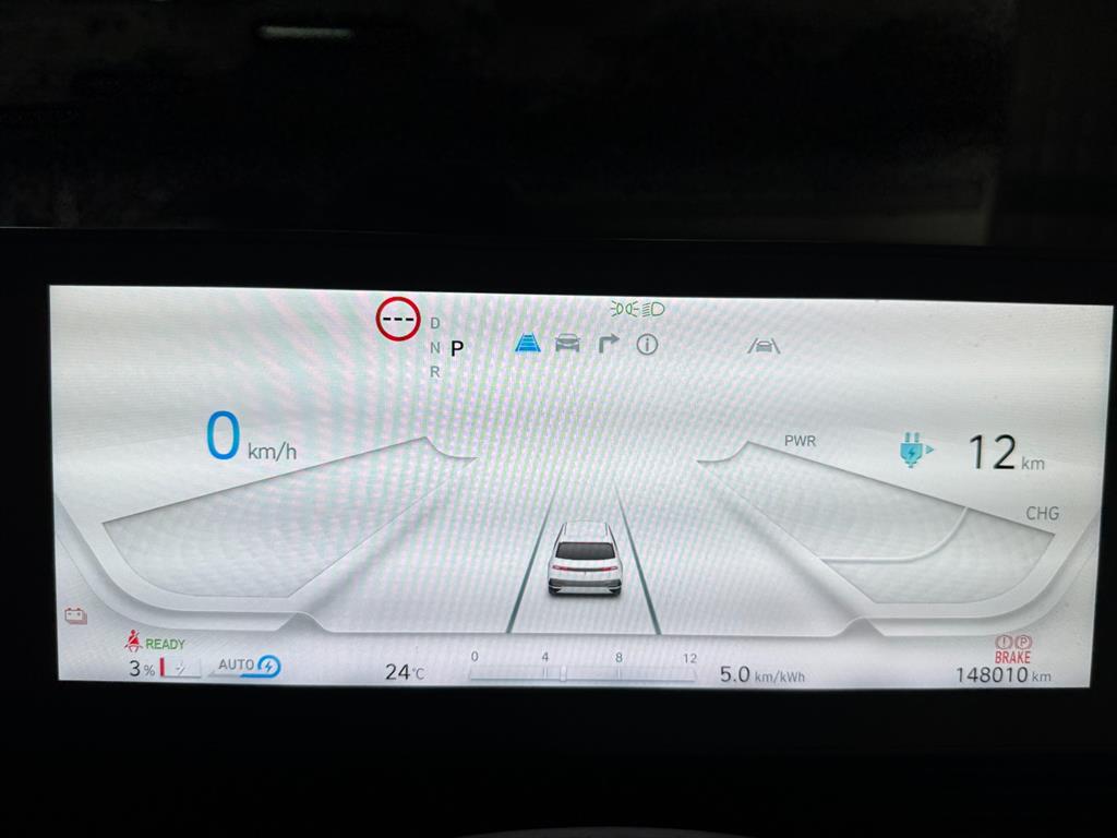 Hyundai Ioniq5 — photo 09