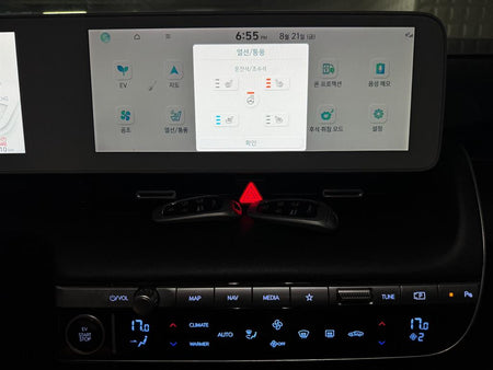 Hyundai Ioniq5 — photo 16