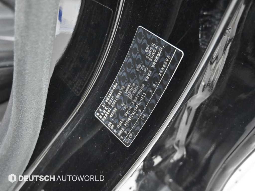KGM Chairman — photo 20